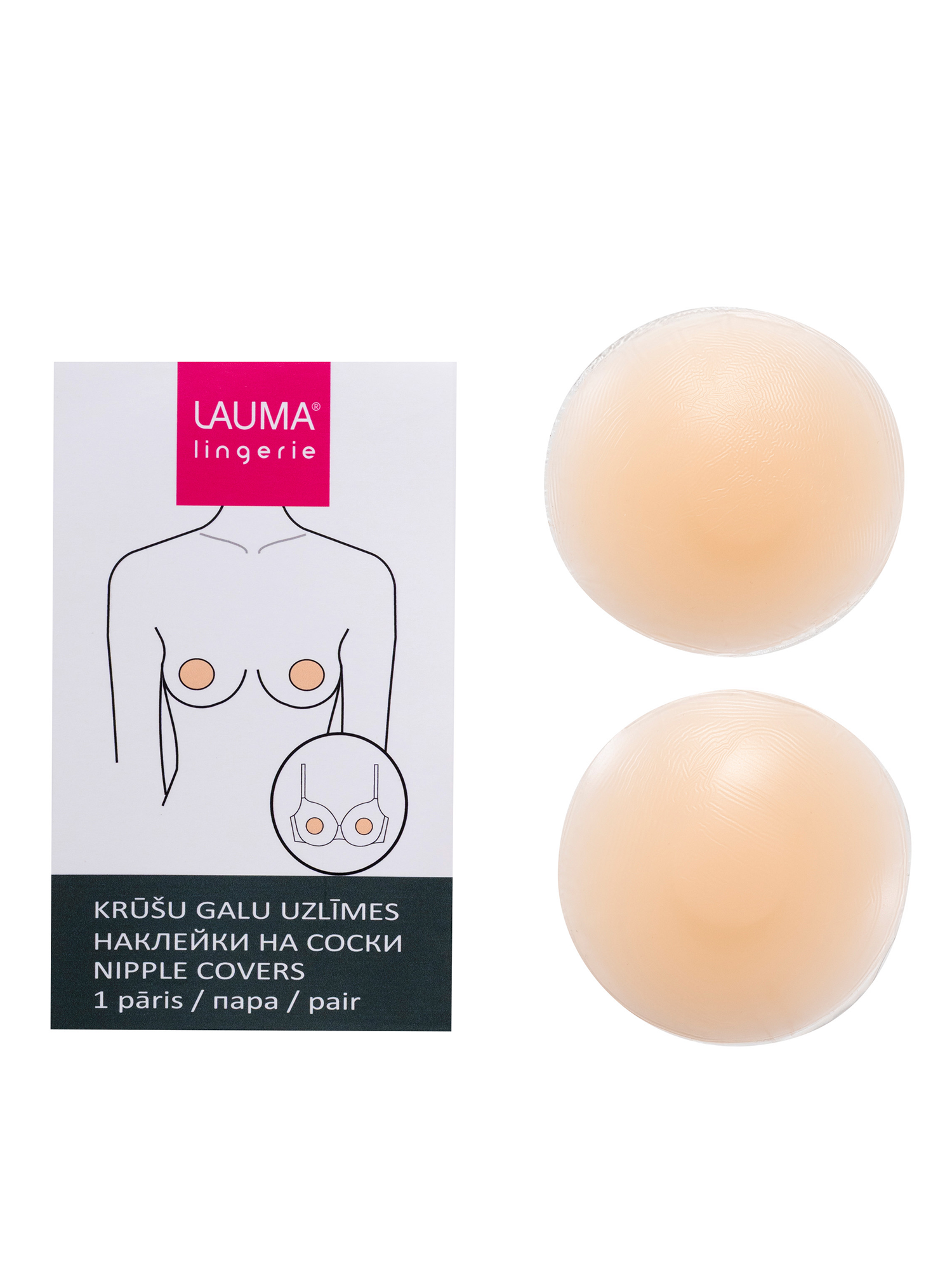 Lauma, Silicone NIpple Covers, 33E70